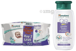 Baby Care Combo of Himalaya Gentle Baby Shampoo 400ml and 2 Packs of  Himalaya Gentle Baby Wipes 72 Each