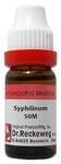Dr. Reckeweg Syphilinum Dilution 50M CH