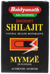 Baidyanath (Jhansi) Shodhit Shilajit Capsule