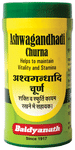 Baidyanath (Nagpur) Ashwagandhadi Churna