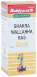 Baidyanath (Jhansi) Shakra Wallabha Ras with Gold Powder