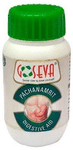 Goseva Pachanamrit Digestive Aid Powder