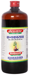 Baidyanath (Jhansi) Kankasava
