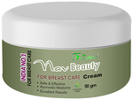 Floarkart Nav Beauty For Breast Care Cream