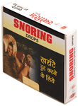 Biohome Snoring Drop