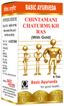 Basic Ayurveda Chintamani Chaturmukh Ras (with Gold)