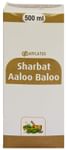 Afflatus Sharbat Aaloo Baloo