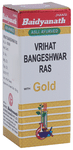 Baidyanath (Jhansi) Vrihat Bangeshwar Ras with Gold