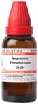 Dr Willmar Schwabe India Magnesium Phosphoricum Dilution 30 CH