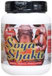 Champ's Soya Shakti Buy 1 Get 1 Free Chocolate Brownie