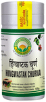 Basic Ayurveda Hingwastak Churna