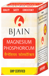 Bjain Magnesium Phosphoricum Biochemic Tablet 200X