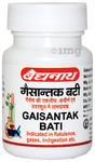 Baidyanath (Nagpur) Gaisantak Bati
