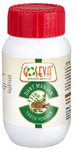 Goseva Dant Manjan Tooth Powder
