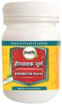 Guapha Ayurveda Hingwastak Churna