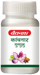 Baidyanath (Noida) Kanchnar Guggulu Tablet