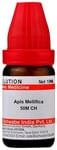Dr Willmar Schwabe India Apis Mellifica Dilution 50M CH
