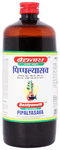 Baidyanath (Jhansi) Pipalyasava