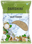 Darshini Giloy/Guduchi/Gulvel Stem/Tinospora Cordifola Powder