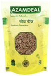 Azamdeal Soya Beej