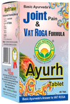 Basic Ayurveda Ayurh Tablet