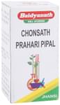 Baidyanath (Jhansi) Chonsath Prahari Pipal