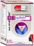 A&A Ayurvedic Wiulikor Granules