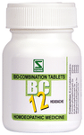 Dr Willmar Schwabe India Bio-Combination 12 (BC 12) Tablet