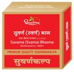 Dhootapapeshwar Suvarna (Svarna) Bhasma Premium Quality Suvarnakalpa