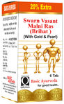 Basic Ayurveda Swarn Malni Vasant Ras with Gold & Pearl