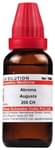 Dr Willmar Schwabe India Abroma Augusta Dilution 200 CH