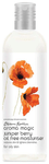 Aroma Magic Oil Free Moisturiser Juniper Berry
