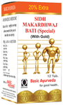 Basic Ayurveda Sidh Makardhwaj Bati Special (with Gold)