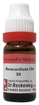 Dr. Reckeweg Anacardium Ori Dilution 3X