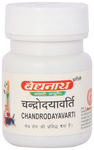 Baidyanath (Jhansi) Chandrodayavarti Tablet