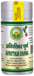 Basic Ayurveda Avipattikar Churna