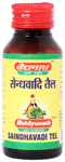Baidyanath (Jhansi) Saindhavadi Tel