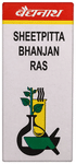 Baidyanath (Noida) Sheetpitta Bhanjan Ras Tablet