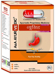 A&A Ayurvedic Wiucid Granules