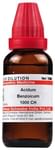 Dr Willmar Schwabe India Acidum Benzoicum Dilution 1000 CH