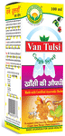 Basic Ayurveda Van Tulsi Cough Syrup