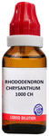 Bjain Rhododendron Chrysanthum Dilution 1000 CH