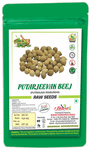 BHPI Bharat Putarjivak Beej Raw Seeds