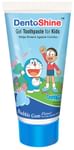 DentoShine Bubblegum Gel Toothpaste for Kids