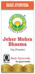 Basic Ayurveda Jeher Mohra Bhasma