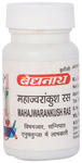 Baidyanath (Jhansi) Mahajwarankush Ras Tablet