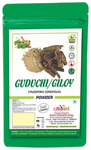 BHPI Bharat Guduchi/Giloy (Tinospora Cordifolia) Powder