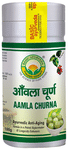 Basic Ayurveda Aamla Churna