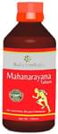 Balu Herbals Mahanarayana Tailam