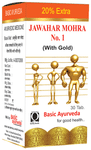 Basic Ayurveda Jawahar Mohra No. 1 with Gold